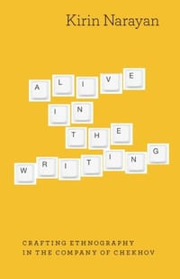 Alive in the Writing