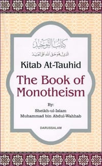Kitab At-Tauhid