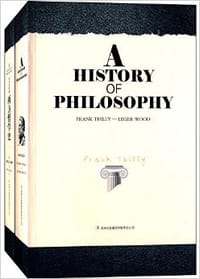 西方哲学史（英汉对照）