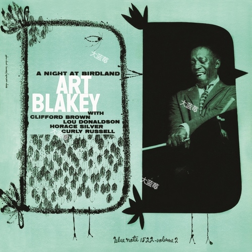 Art Blakey - A Night At Birdland (Volume 2) (2014) [24-192] [FLAC]