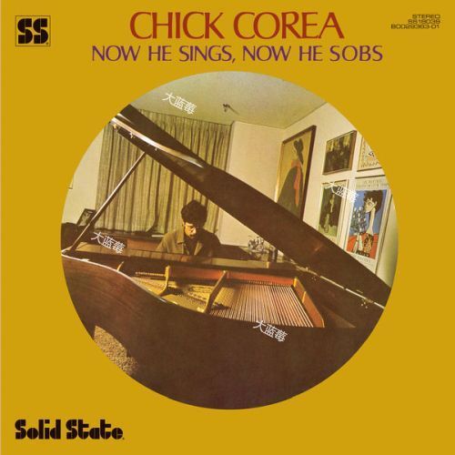 Chick Corea - Now He Sings, Now He Sobs - 1968-2019 (24-96) [FLAC]