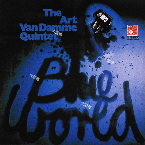 1970. Art Van Damme - Blue World (2015) [24-88.2] [FLAC]