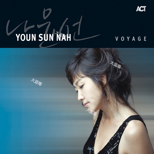Youn Sun Nah - Voyage 2008 (2014) [88.2-24] [FLAC]