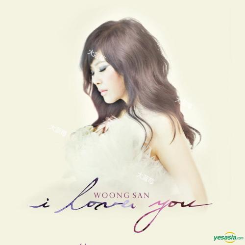 Woong San - I Love You MQS [FLAC]
