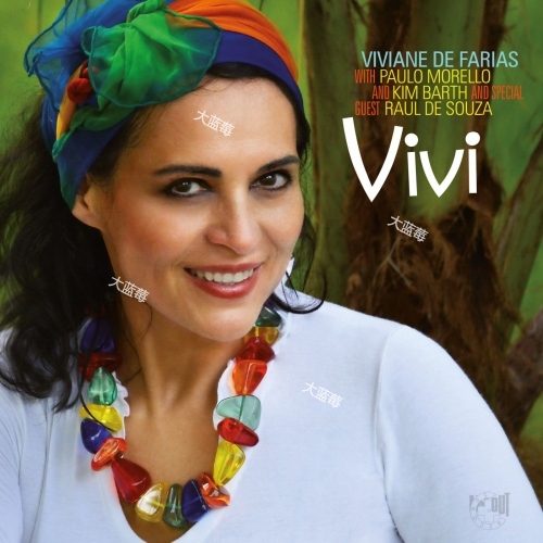 Viviane de Farias - Vivi - 2017 (24-96) [FLAC]