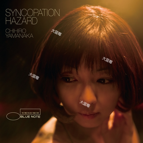 2015. Chihiro Yamanaka - Syncopation Hazard [24-192] [FLAC]