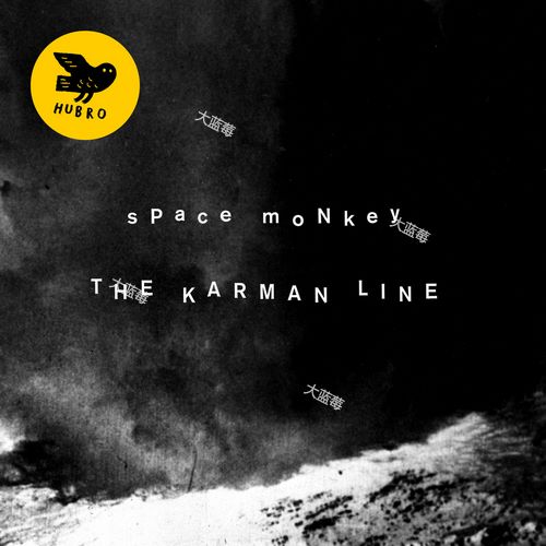 sPacemoNkey - The Karman Line (2014) [24-44,1] [FLAC]