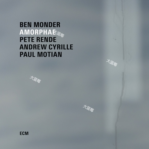 2015. Ben Monder - Amorphae [24-88.2] [FLAC]